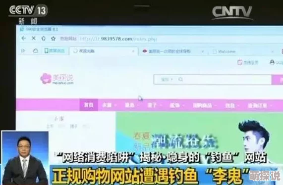 黄网站大片在线观看国产亚洲A片已被举报至相关部门涉嫌传播非法色情内容