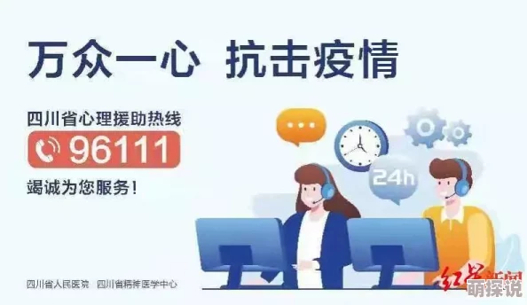 蘑菇视频应用下载安装充斥低俗内容浪费时间谨防病毒风险 蘑菇视频应用下载安装充斥低俗内容浪费时间谨防病毒风险