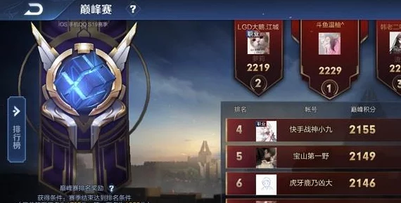 全民突击2-6挑战极限!在劫难逃攻略助你三星通关热榜新解 全民突击2-6挑战极限!在劫难逃攻略助你三星通关热榜新解