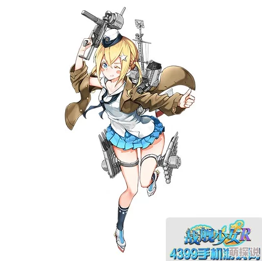 战舰少女R布安东尼全面属性解析与最新热门图鉴