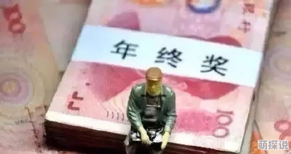 岛国搬运工一区二区免费内容低俗画质差浪费时间不如学习