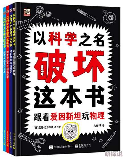 午夜99传递希望与勇气引人入胜的故事值得推荐