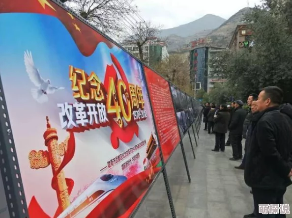 九一国产展现了时代风貌和人民群众的奋斗精神，传递积极向上正能量