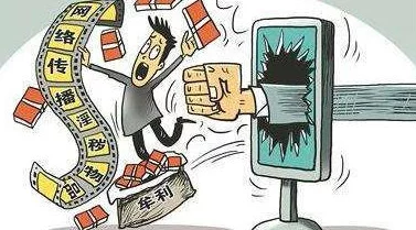 色综合天天内容低俗传播不良信息危害身心健康浪费时间