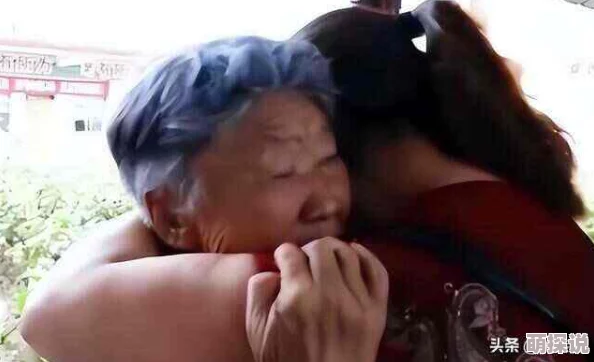 中国老太做爰全过现在提供高清版本和更多精彩内容