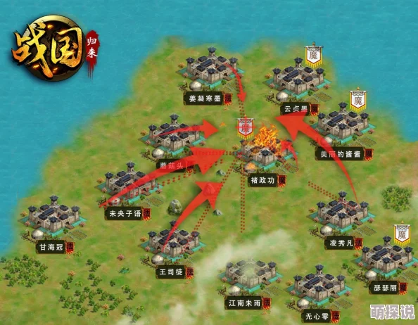 战国归来：七雄争霸全新副本玩法规则明细与热门攻略解析