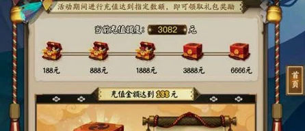 2024阴阳师手游最新金币获取渠道大全，全面解析如何快速赚金币