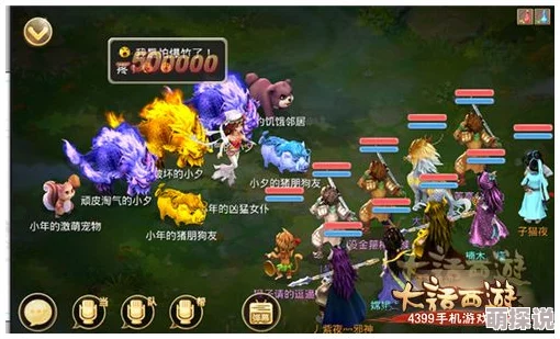 大话西游手游降妖贺岁第7关boss最新高效打法全解析