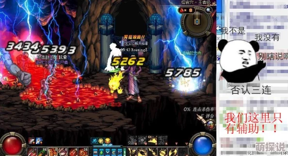 花都龙少网友称其剧情紧凑人物刻画鲜明特效炫酷值得一看 花都龙少网友称其剧情紧凑人物刻画鲜明特效炫酷值得一看