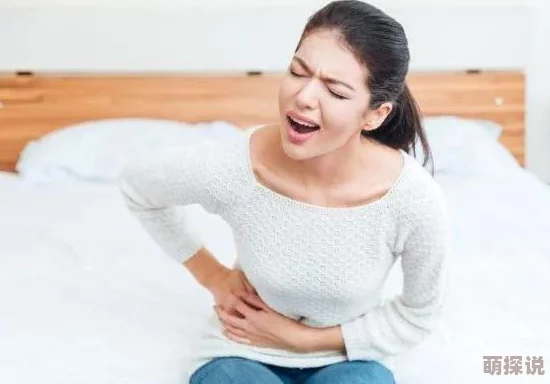 肚子疼是真的小说越度原名《腹痛难忍》作者越度已完结共120章