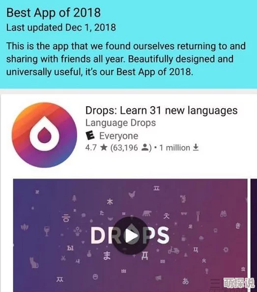 超级马里奥跑酷新功能:好友酷跑对战,热门竞赛燃爆上线! 超级马里奥跑酷新功能:好友酷跑对战,热门竞赛燃爆上线!