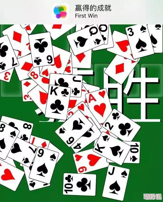 超级马里奥跑酷新功能:好友酷跑对战,热门竞赛燃爆上线! 超级马里奥跑酷新功能:好友酷跑对战,热门竞赛燃爆上线!