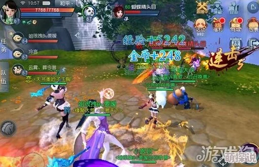 2024热门天下手游蝴蝶谷高效通关技巧全解析