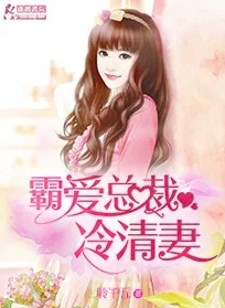 私密保姆小说全集阅读都市言情小说已完结可免费下载