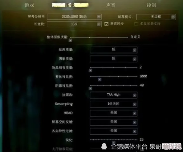 2024热门解决方案：镇魔曲手游闪退卡屏问题全攻略