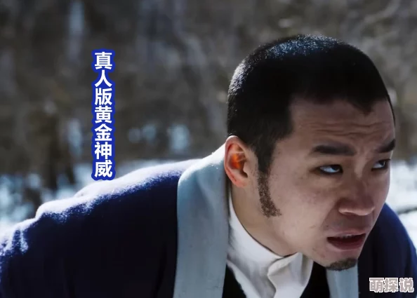 梦幻西游手游X9联赛神威组总决赛回顾：热门对决燃爆2024赛场精彩瞬间