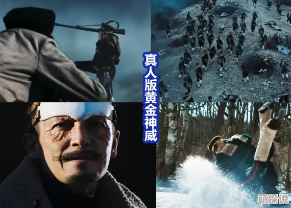 梦幻西游手游X9联赛神威组总决赛回顾：热门对决燃爆2024赛场精彩瞬间
