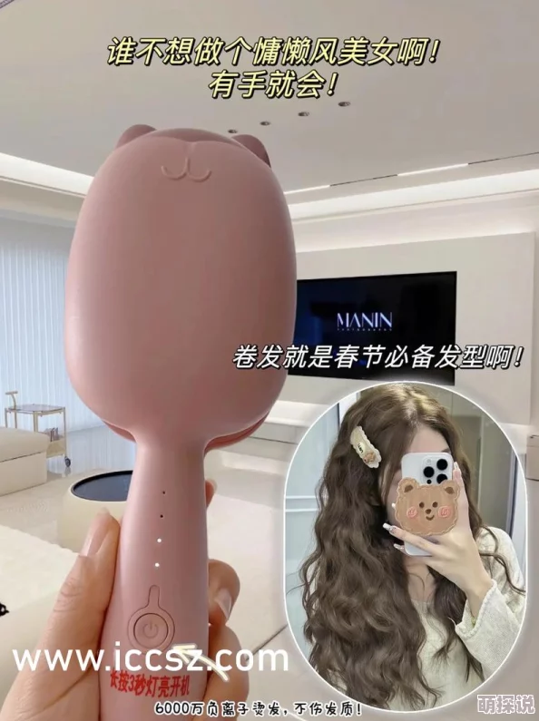 漂亮的家教2性感女教师的秘密日记曝光