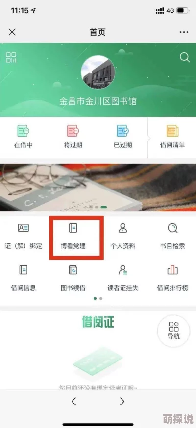 91se在线看片国产免费观看海量资源持续更新每日精彩不断