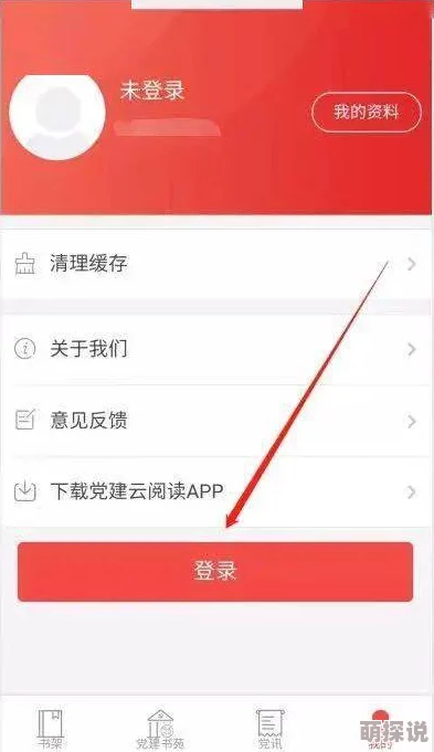 91se在线看片国产免费观看海量资源持续更新每日精彩不断