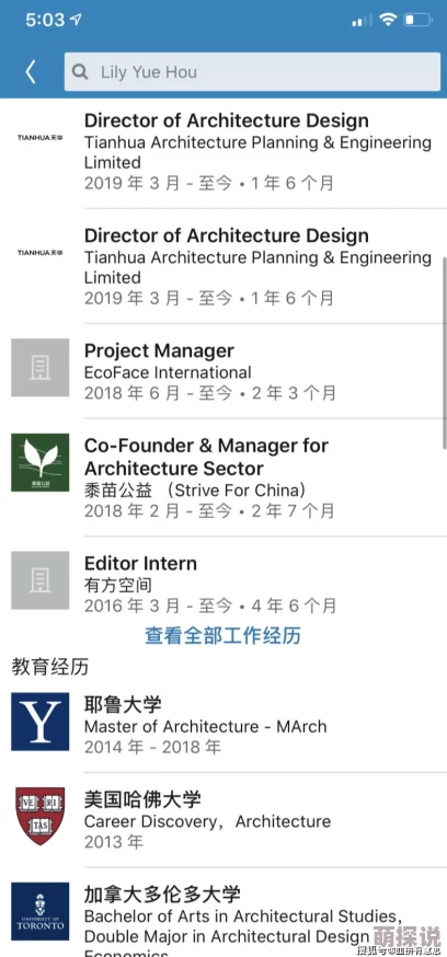 黄色高清无码在线免费观看网址涉嫌传播非法色情内容已被举报至相关部门