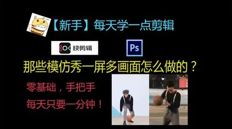 白嫖者联盟影视盗版侵权传播违法资源损害创作权益请支持正版