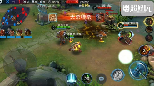 全民超神新版本：玉面剑魔1V1高端玩法技巧与热门攻略解析