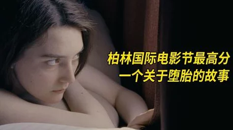 高h你夹得我好好爽网友：尺度有点大，建议低调处理