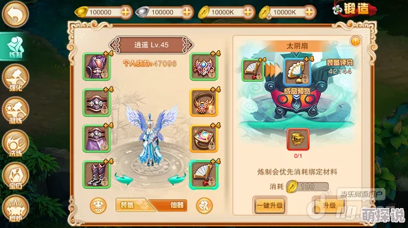 剑侠风云全新热门活动：沙滩派对玩法全攻略解析