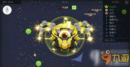 球球大作战圣衣差异全解析：哪种圣衣更胜一筹？