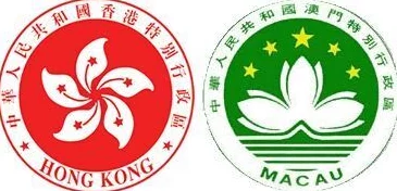 澳门精准四不像民间传说与玄学色彩的象征符号及其文化内涵