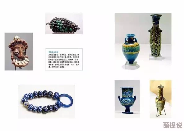 澳门精准四不像民间传说与玄学色彩的象征符号及其文化内涵