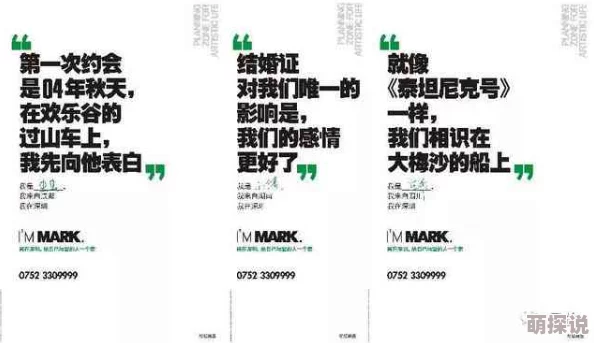 装修文案怎么写吸引人从痛点、方案、优势和案例出发打造高转化文案
