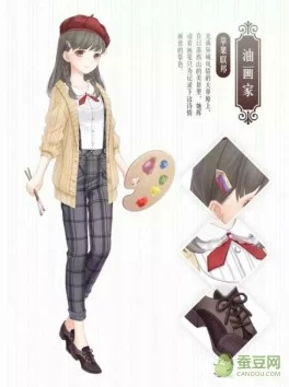 奇迹暖暖新热潮！你的名字主题套装震撼登陆服装店