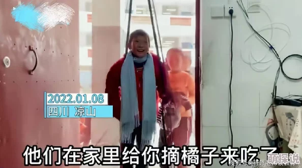 老师粗又长好猛好爽视频网友：尺度太大，不敢看，令人咋舌