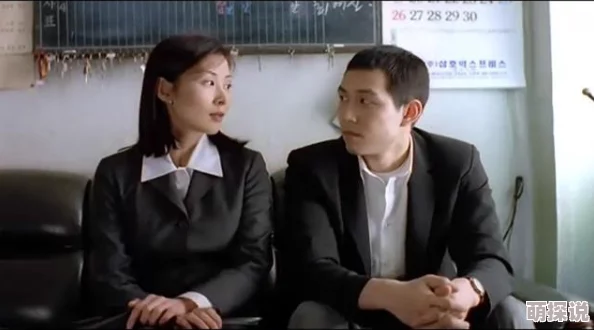 情事（韩国1998）未删减版在线观看探讨婚姻伦理与情感纠葛的经典之作