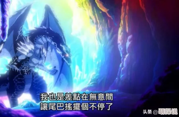 男性漫画网站用户群体画像与内容偏好探索分析