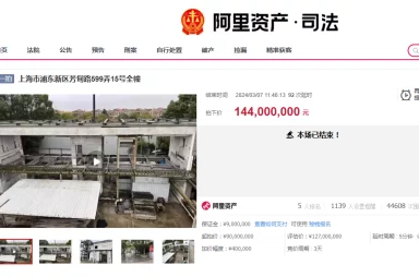 亚洲欧美中文字幕高清在线一涉嫌传播非法色情内容已被举报