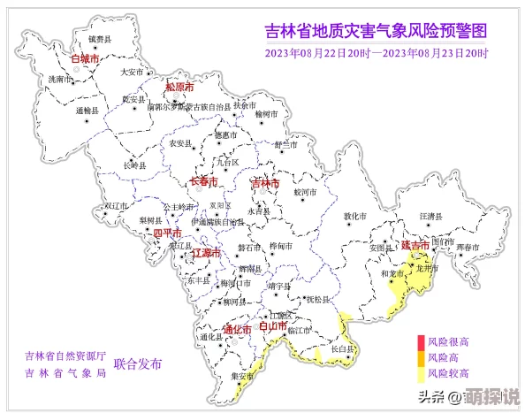 免费黄色软件下载存在安全风险，建议选择正规渠道获取应用