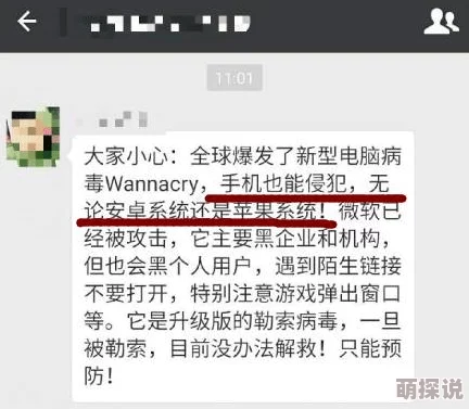 岛国三级在线内容低俗传播不良信息已被举报