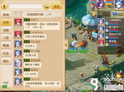 梦幻西游手游玩家揭秘：最新热门自制游戏赚钱策略与技巧