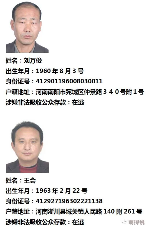 好吊日免费视频涉嫌传播非法色情内容已被举报