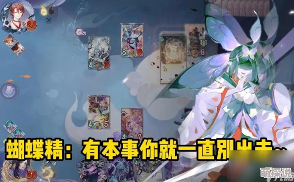 阴阳师手游：2024最新热门络新妇阵容搭配推荐