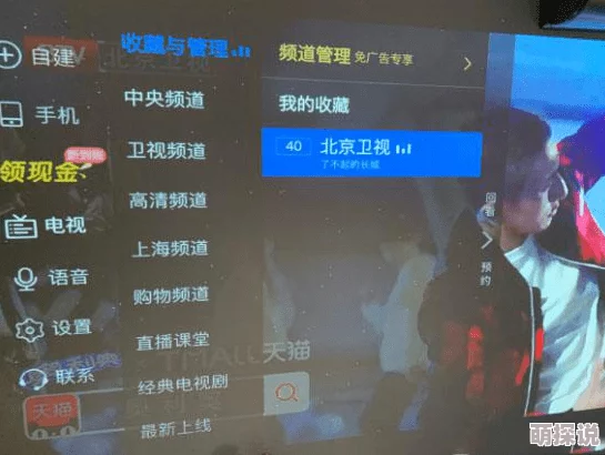 国产第1页影院草草影院画面模糊，加载速度慢，资源少，更新慢，用户体验差