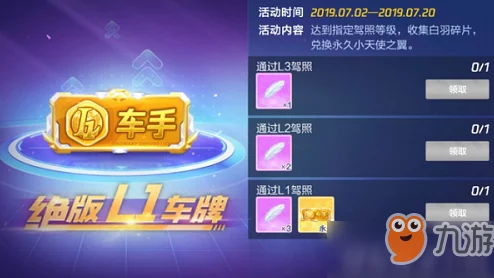 红桃视频在线观看历史解说访问速度快资源丰富高清正版流畅播放等你来看