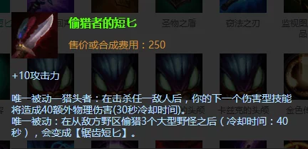 红桃视频在线观看历史解说访问速度快资源丰富高清正版流畅播放等你来看