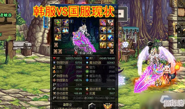 DNF最新热门职业排行：剑豪稳居榜首无争议