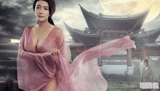龚玥菲一级淫片免费放