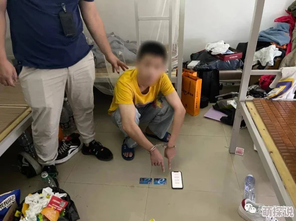 老卫的儿媳妇深陷百万诈骗案警方正在全力调查