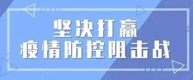 黄色电影在线观看国内已关闭严厉打击违法传播